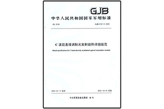 新奥官方网站浏览器