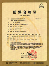 新奥官方网站浏览器