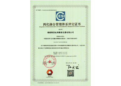 新奥官方网站浏览器