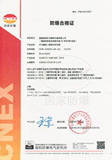 新奥官方网站浏览器