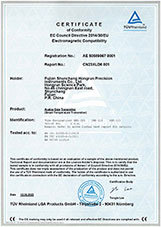 新奥官方网站浏览器