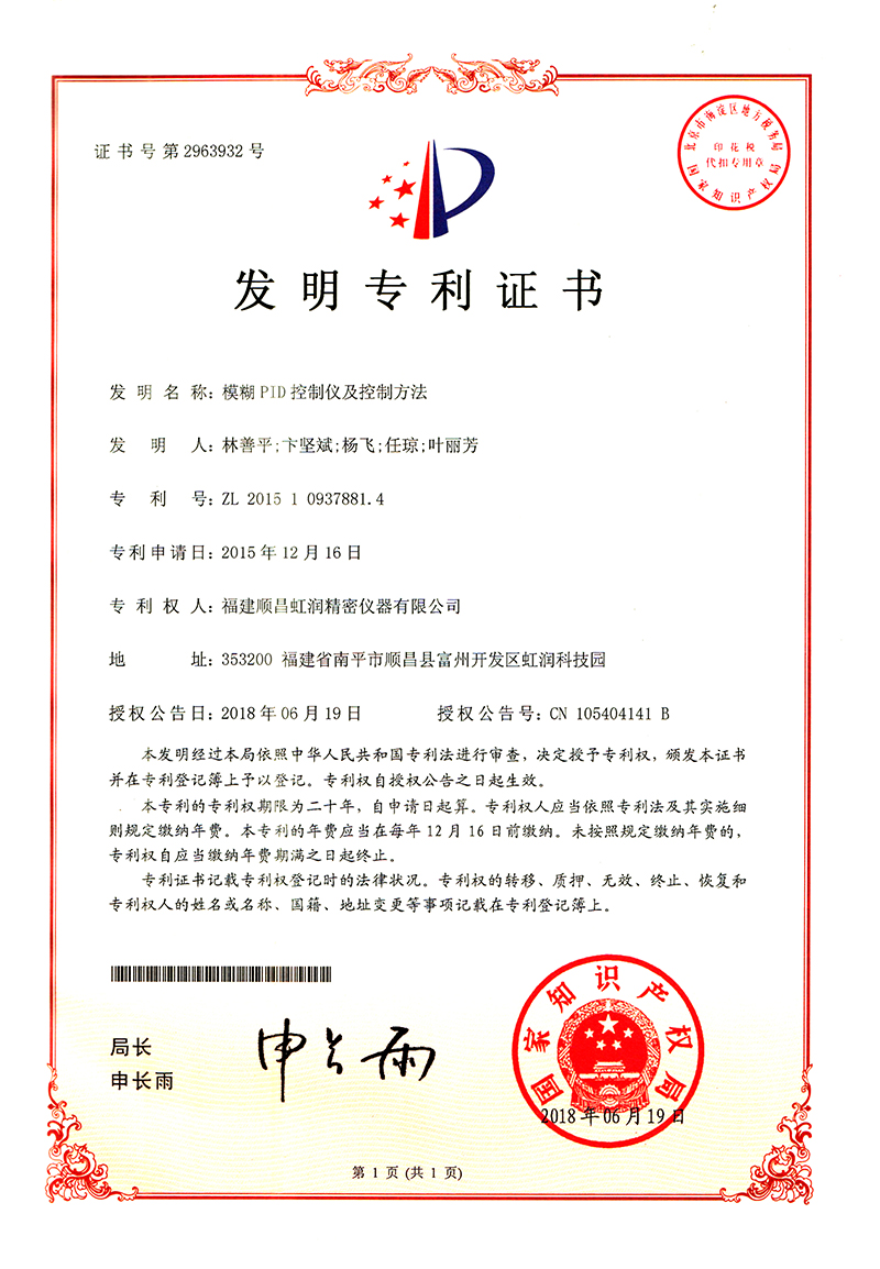 新奥官方网站浏览器