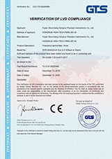 新奥官方网站浏览器