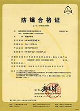 新奥官方网站浏览器