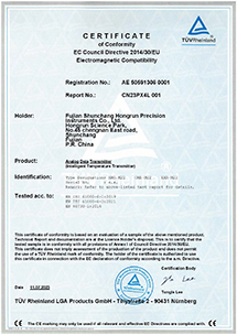 新奥官方网站浏览器