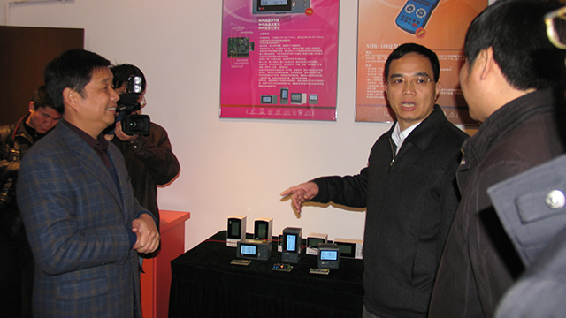 新奥官方网站浏览器