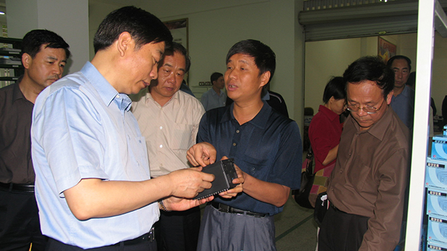 新奥官方网站浏览器