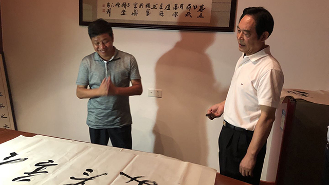 新奥官方网站浏览器