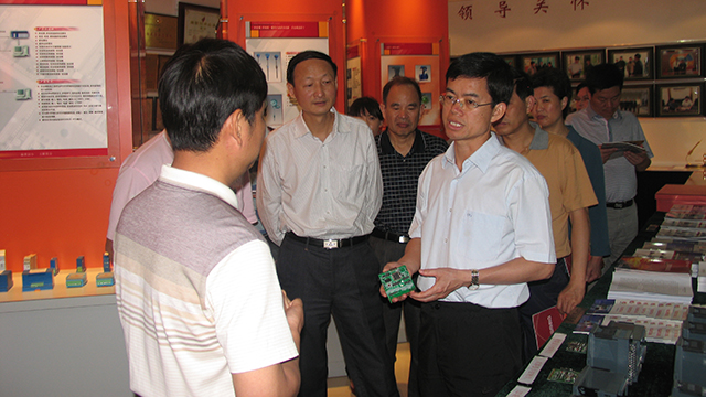 新奥官方网站浏览器