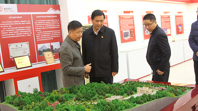 新奥官方网站浏览器