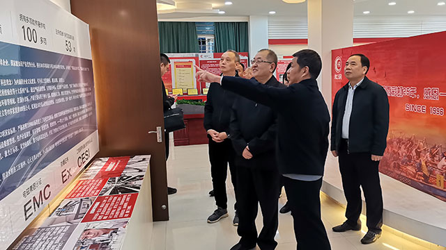 新奥官方网站浏览器