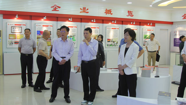 新奥官方网站浏览器