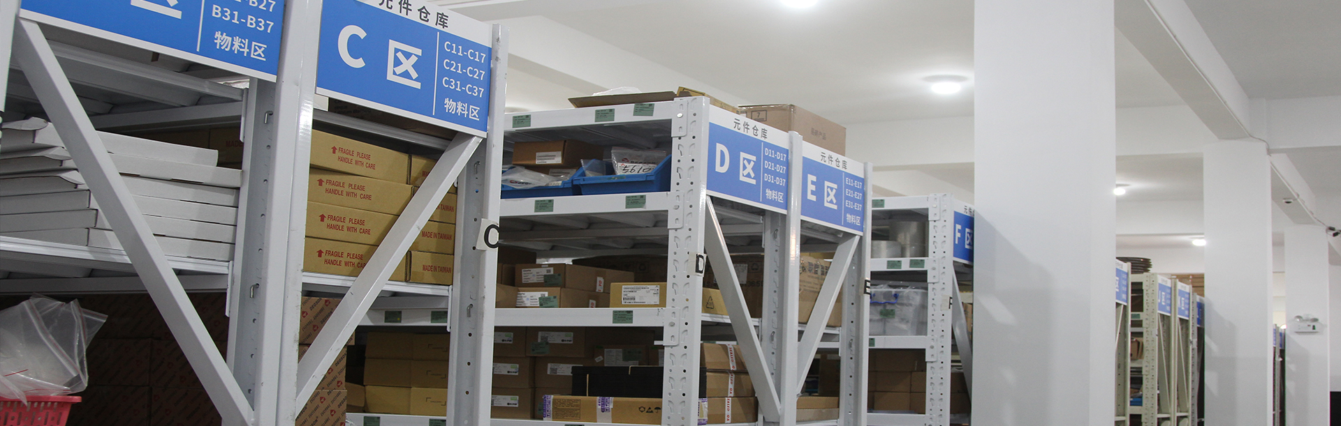 新奥官方网站浏览器