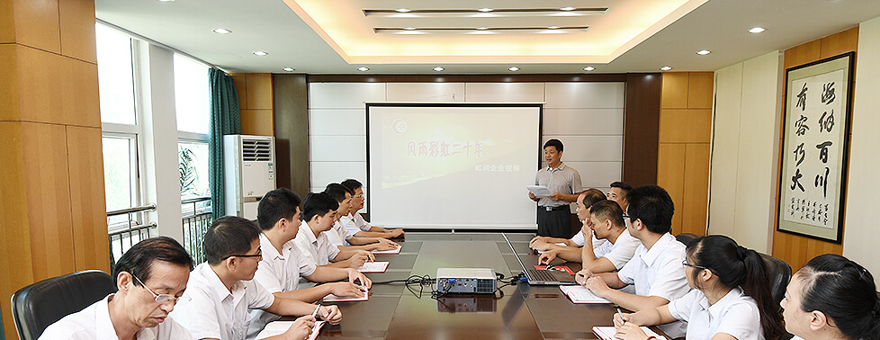 新奥官方网站浏览器