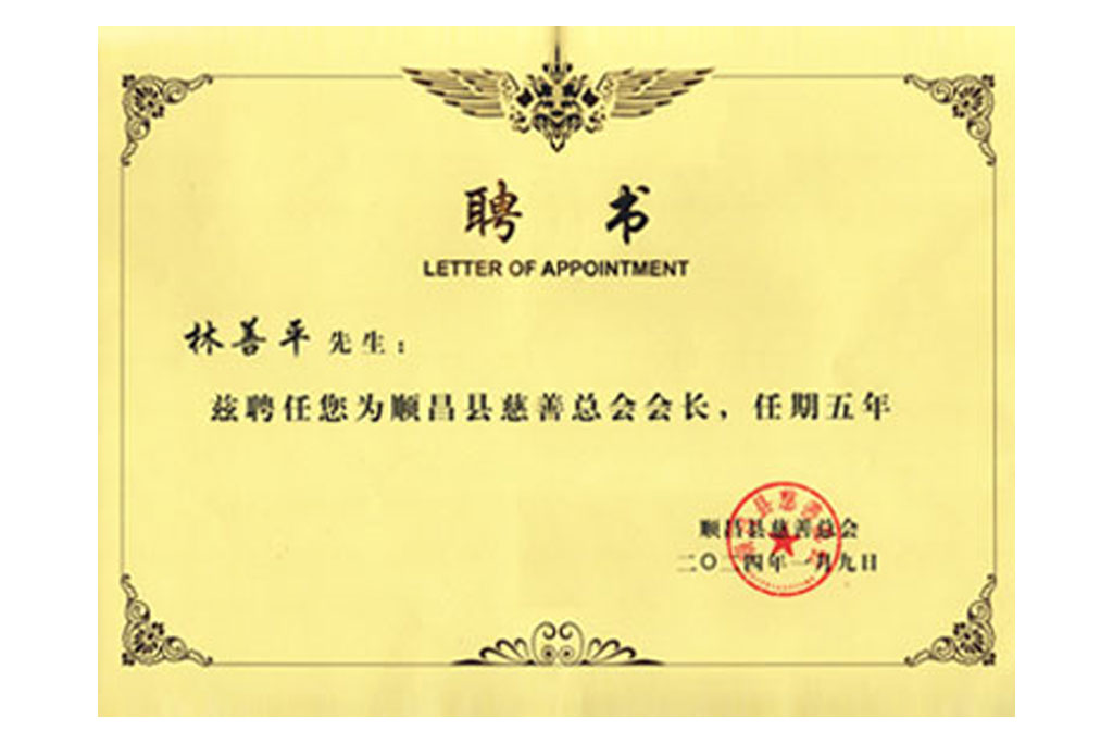 新奥官方网站浏览器