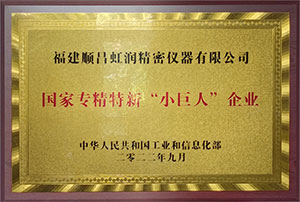 新奥官方网站浏览器