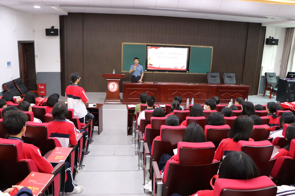 新奥官方网站浏览器