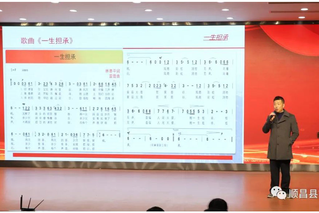 新奥官方网站浏览器