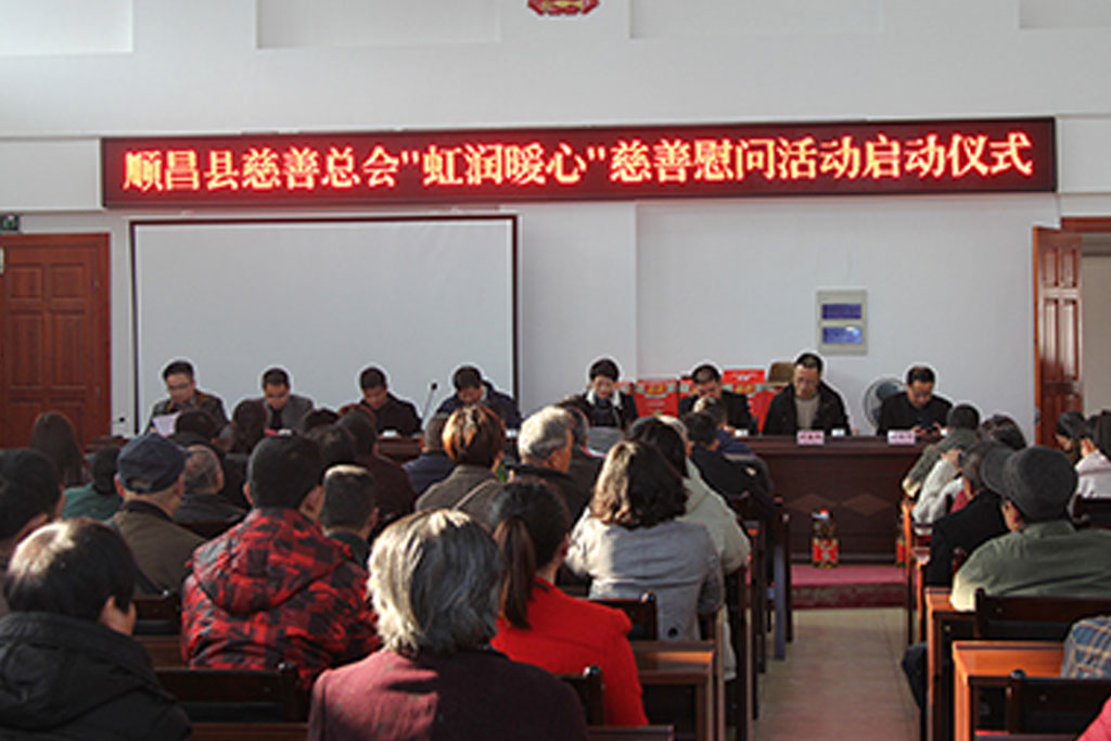 新奥官方网站浏览器