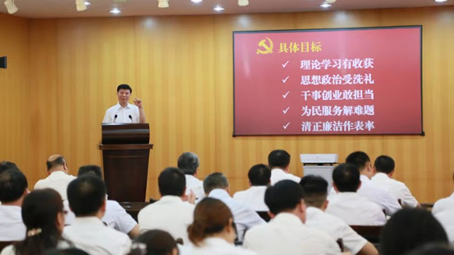 新奥官方网站浏览器