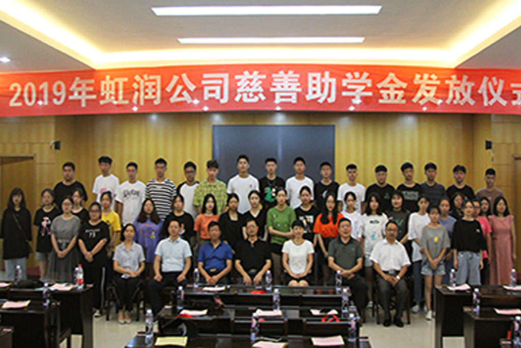 新奥官方网站浏览器