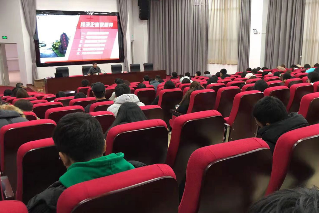 新奥官方网站浏览器