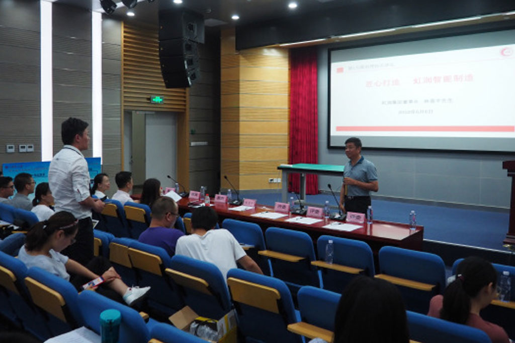 新奥官方网站浏览器