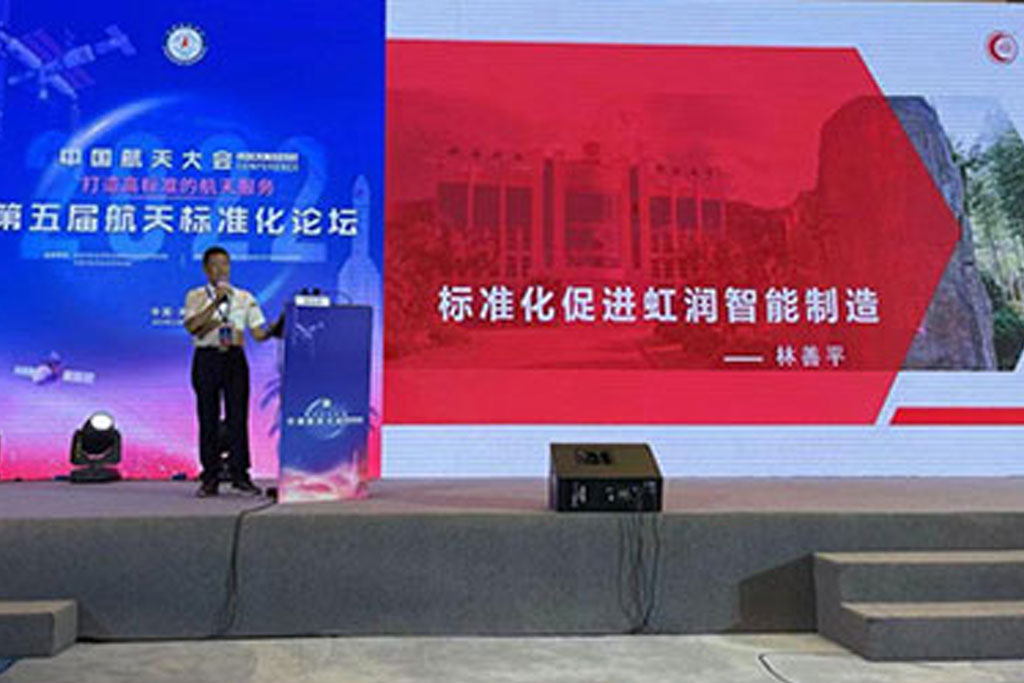 新奥官方网站浏览器