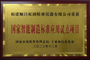 新奥官方网站浏览器