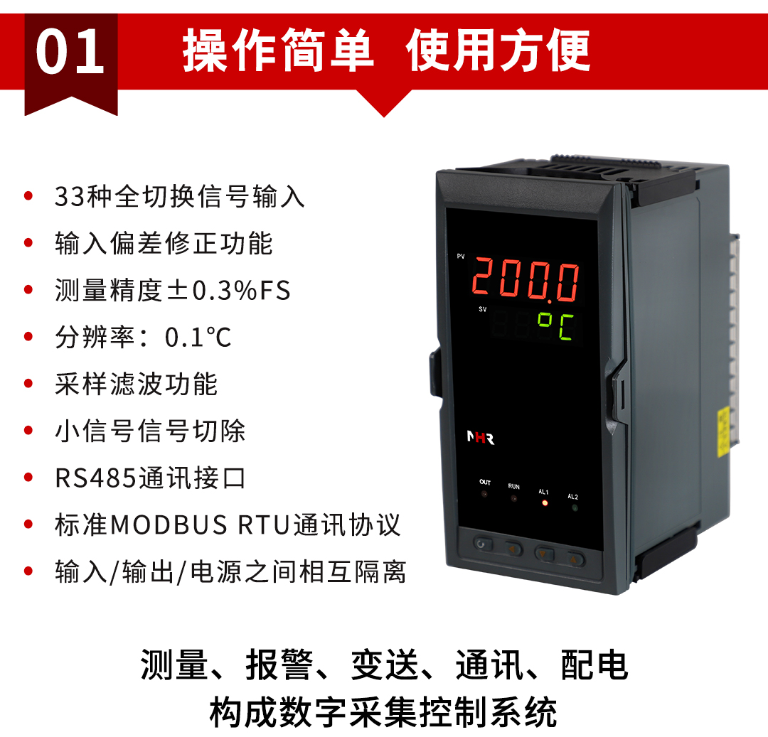 新奥官方网站浏览器