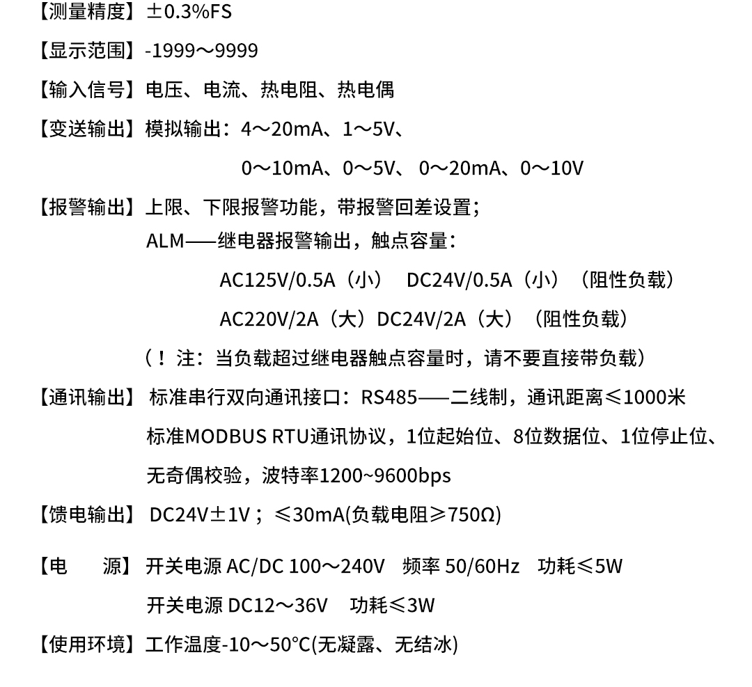 新奥官方网站浏览器