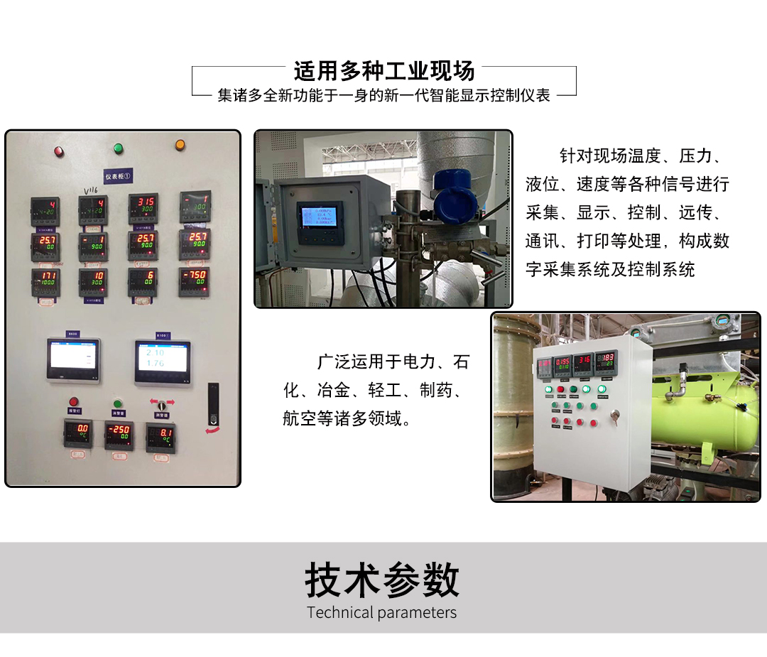 新奥官方网站浏览器