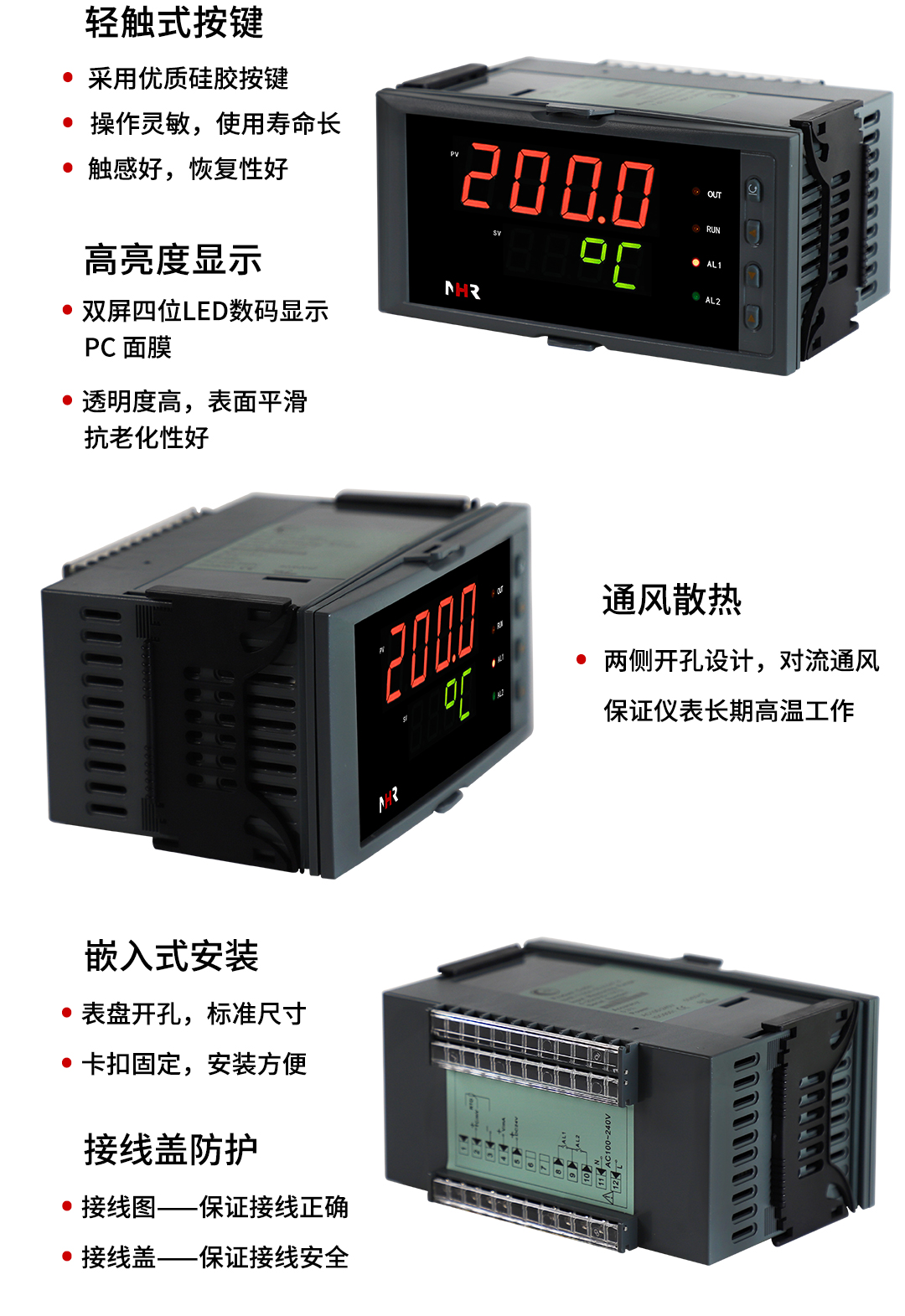 新奥官方网站浏览器