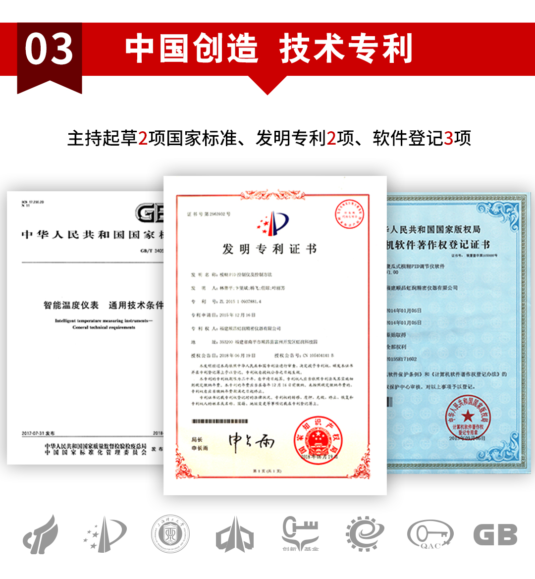 新奥官方网站浏览器