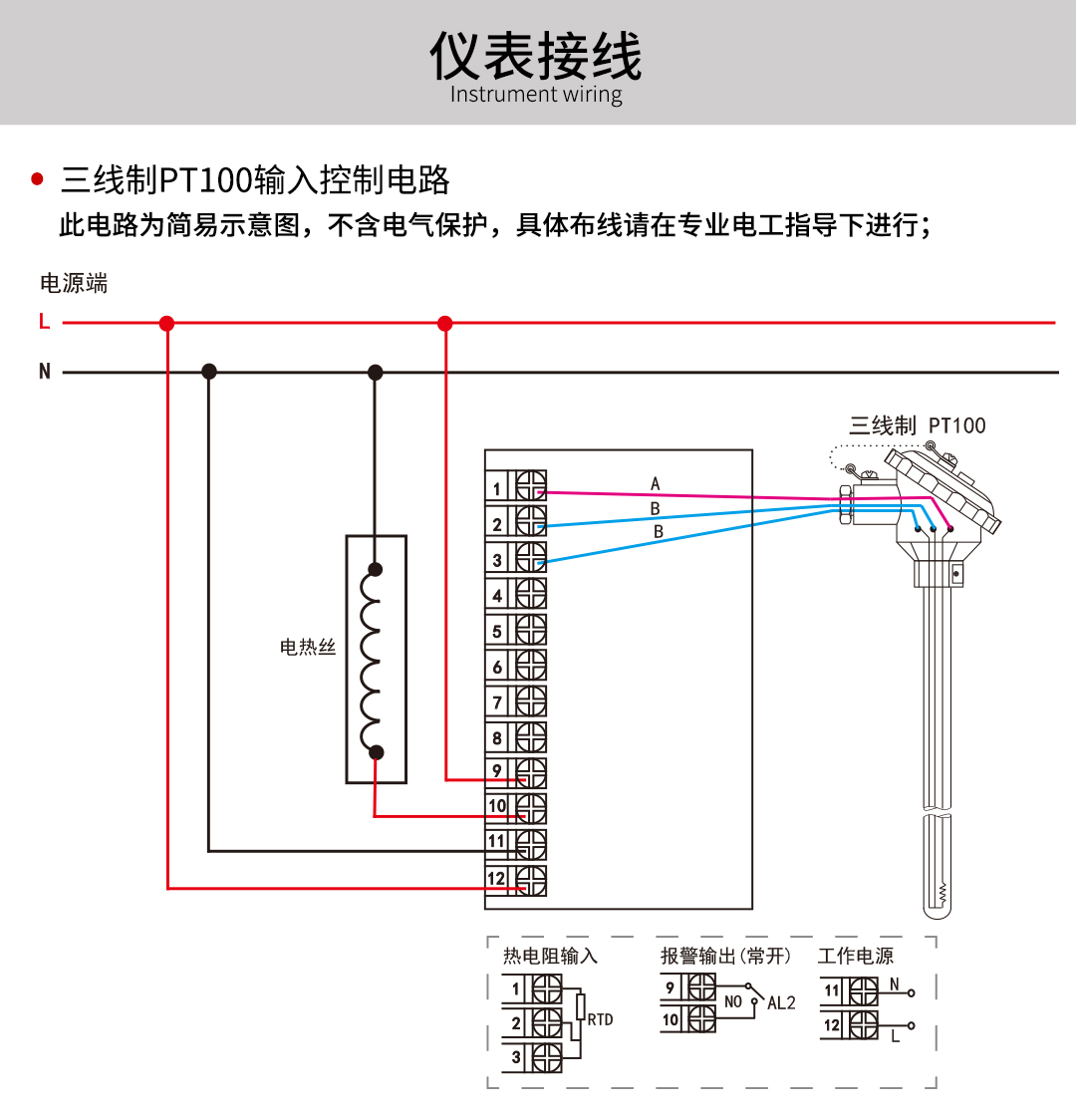 新奥官方网站浏览器