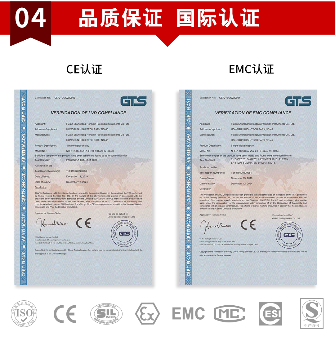 新奥官方网站浏览器