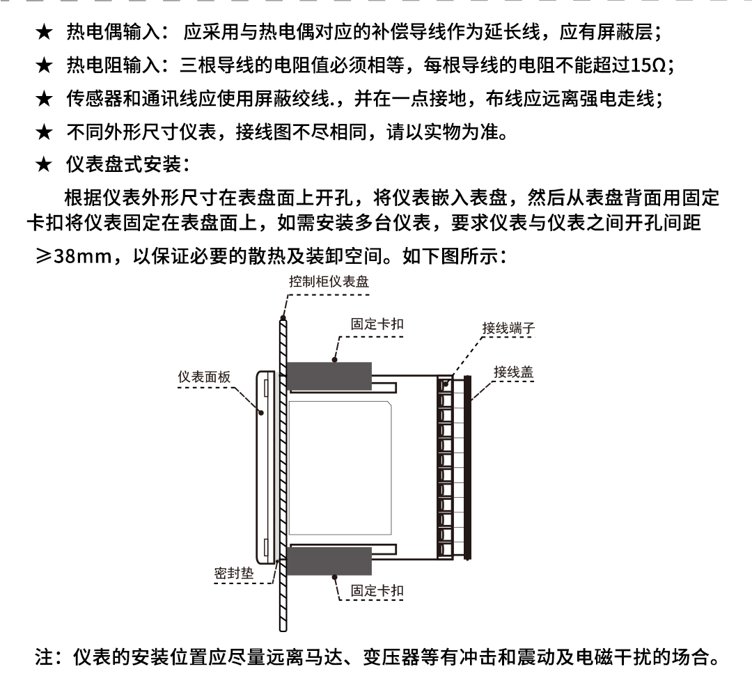 新奥官方网站浏览器