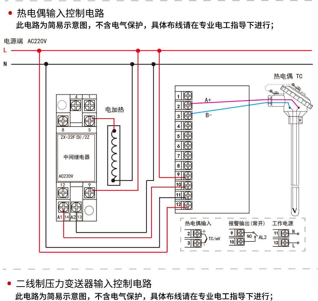 新奥官方网站浏览器