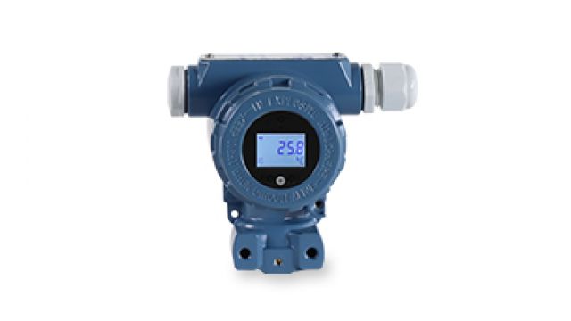 NHR-217 现场显示温度变送器