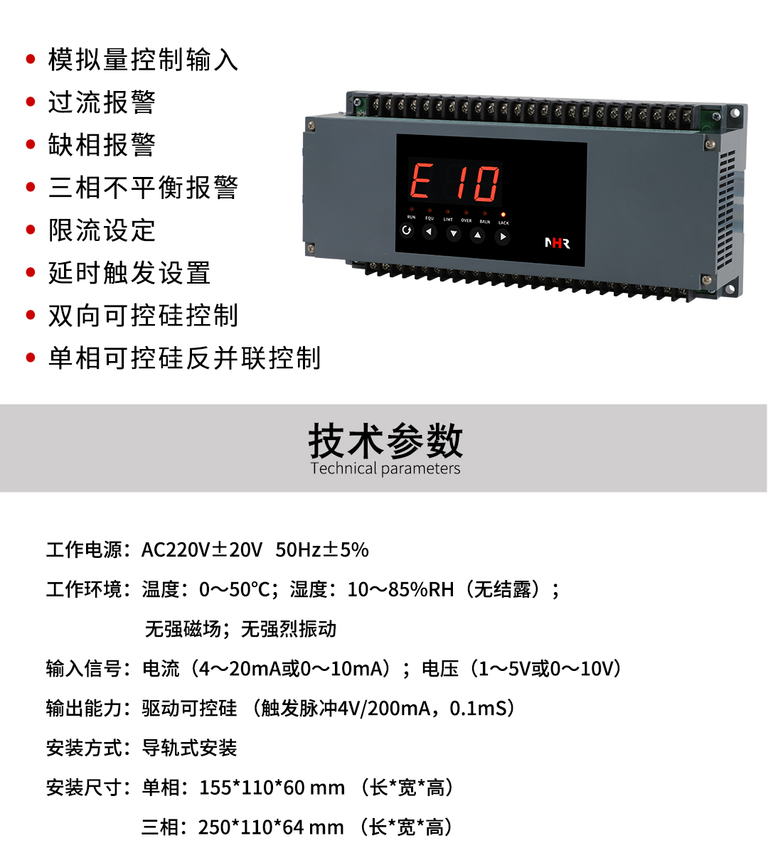 新奥官方网站浏览器