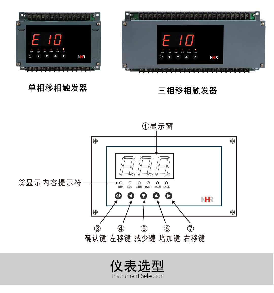 新奥官方网站浏览器