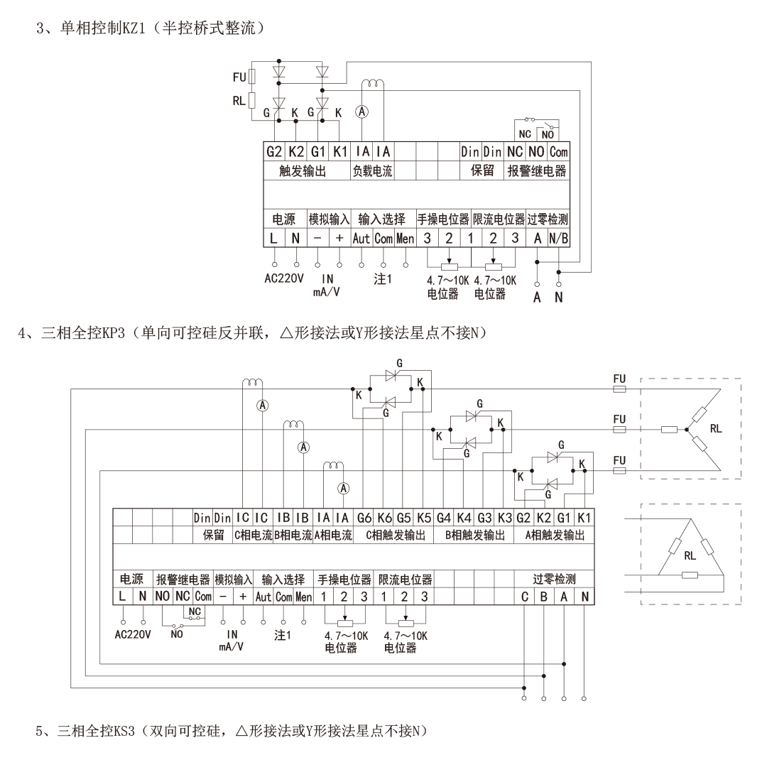 新奥官方网站浏览器