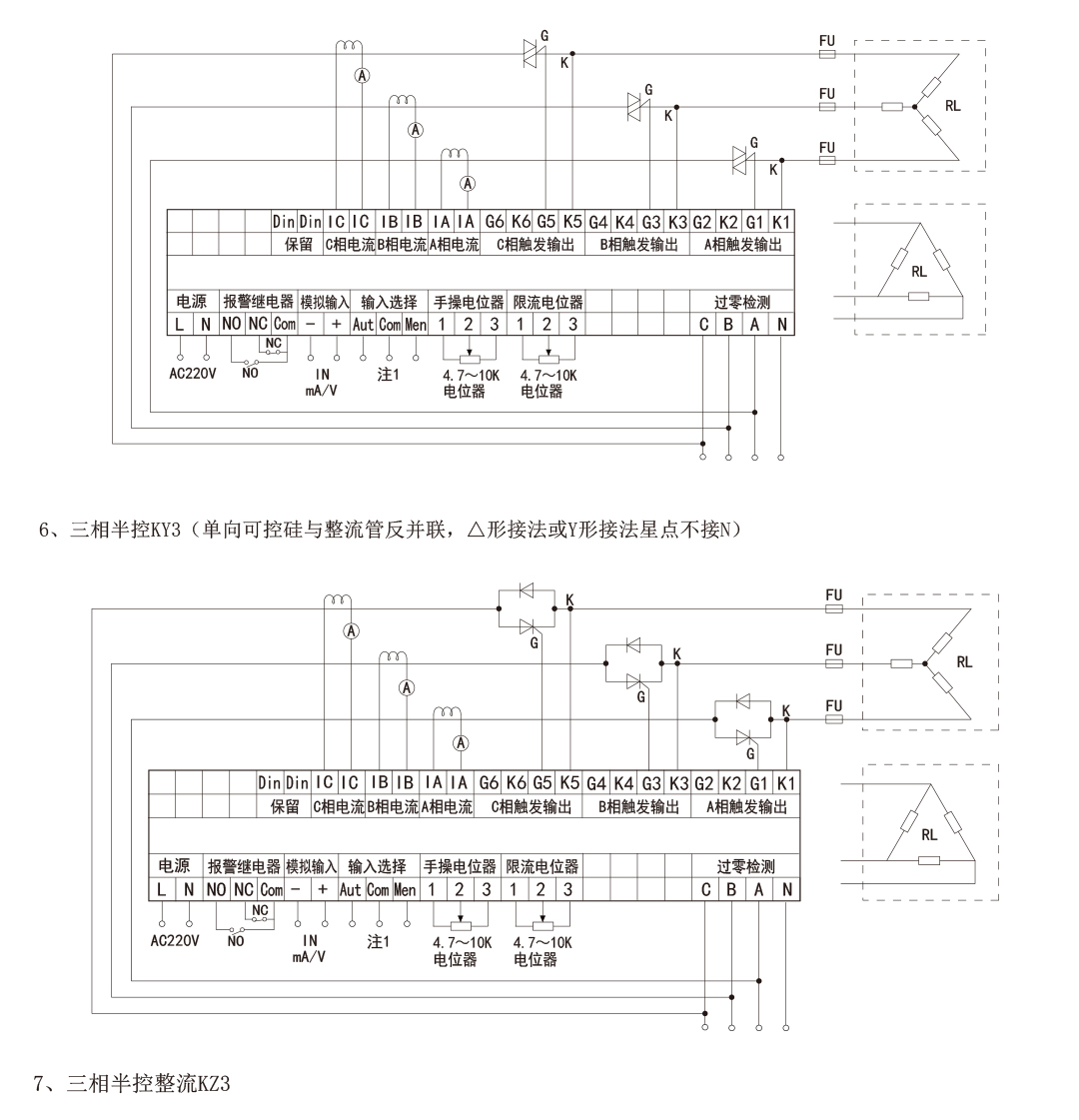 新奥官方网站浏览器