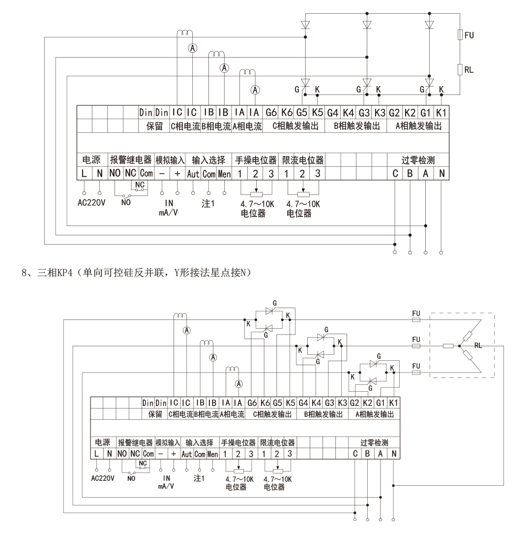 新奥官方网站浏览器