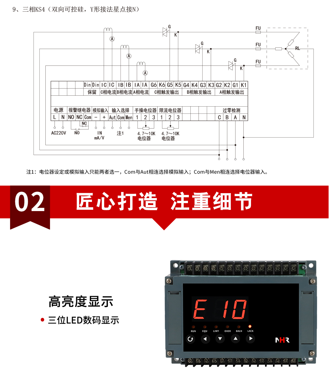 新奥官方网站浏览器