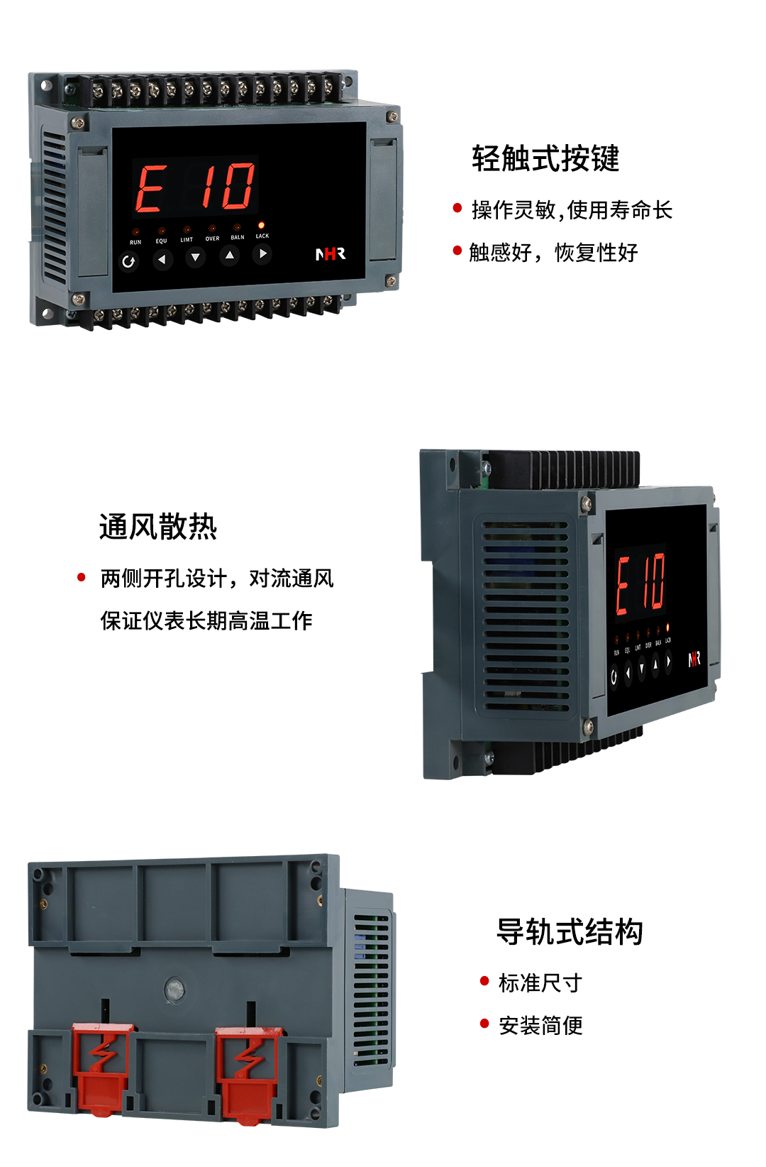 新奥官方网站浏览器