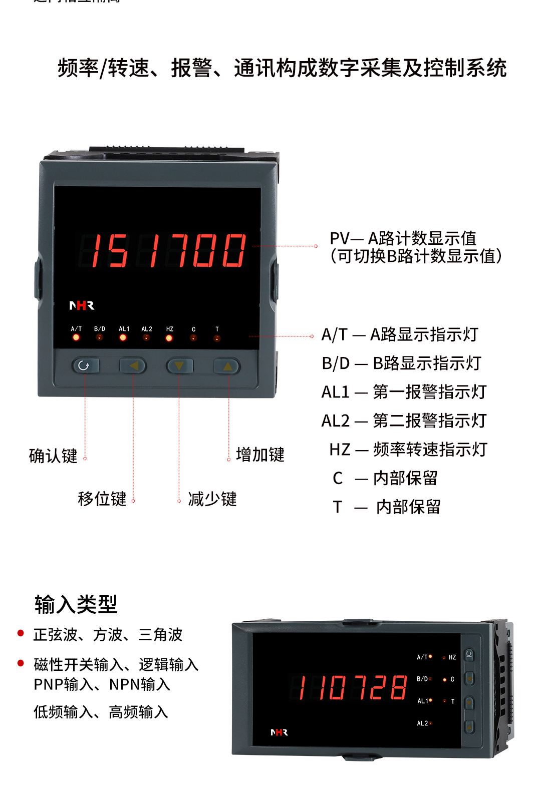 新奥官方网站浏览器