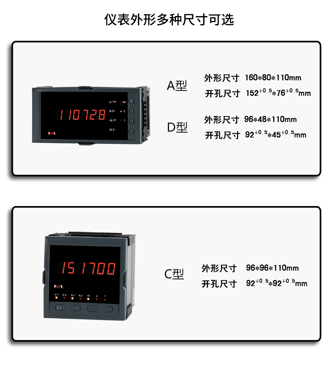 新奥官方网站浏览器