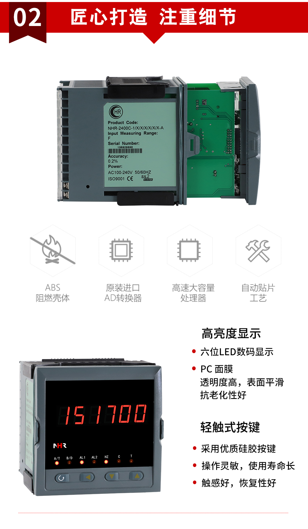 新奥官方网站浏览器