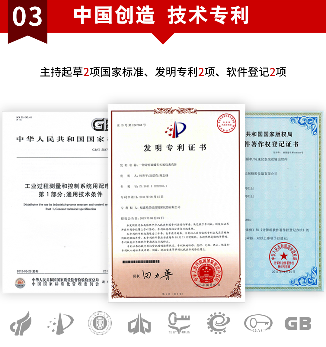 新奥官方网站浏览器